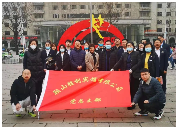 学习雷锋在行动，党业融合我先行