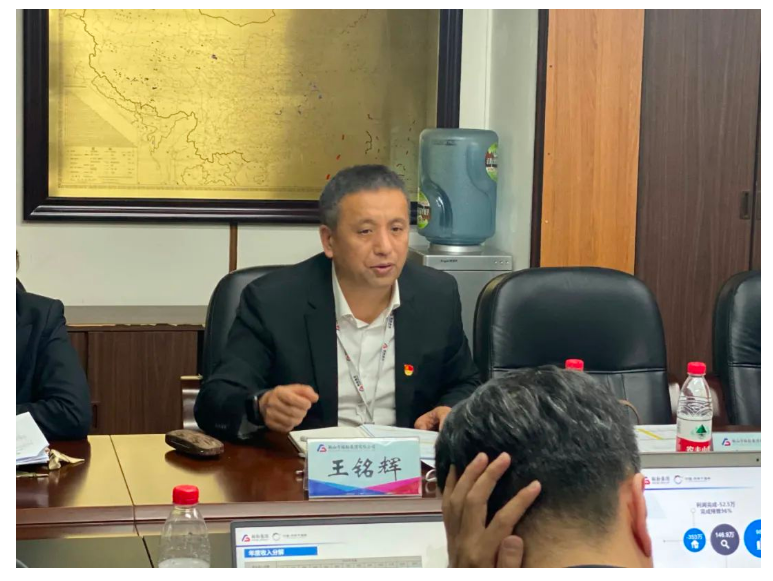 XPJ集团文旅商管事业群召开1-2月份经营分析暨管控模式新举措研讨会