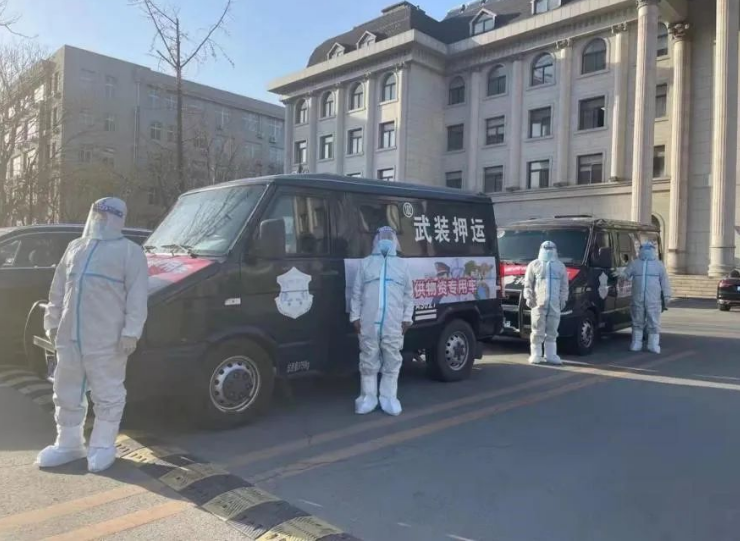 集团党委有号召，广大党员有行动 保卫鞍山，战“疫”有我